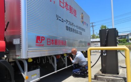 既存の車両や給油関連施設をそのまま利用することが可能（神奈川県海老名市）