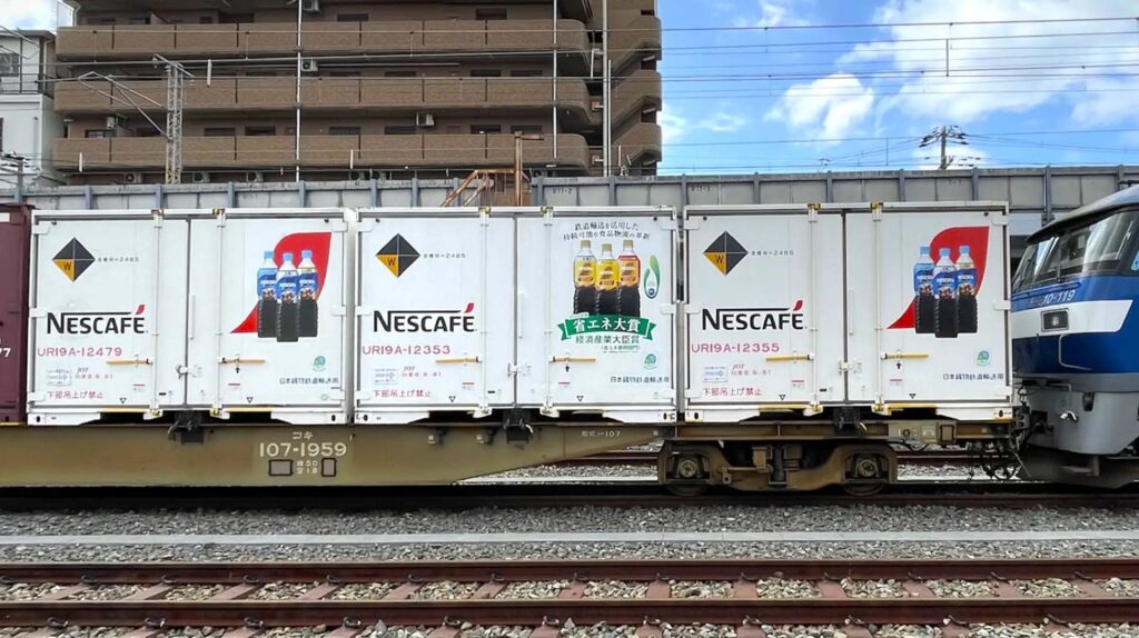 貨物鉄道とトラック輸送を併用した新ルートの運用を開始（JR貨物百済貨物タ駅）