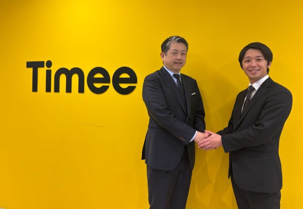 タカラ倉庫の渡邊社長㊧とタイミーの小川社長