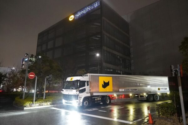 新東名・駿河湾沼津SA―浜松SAで実施